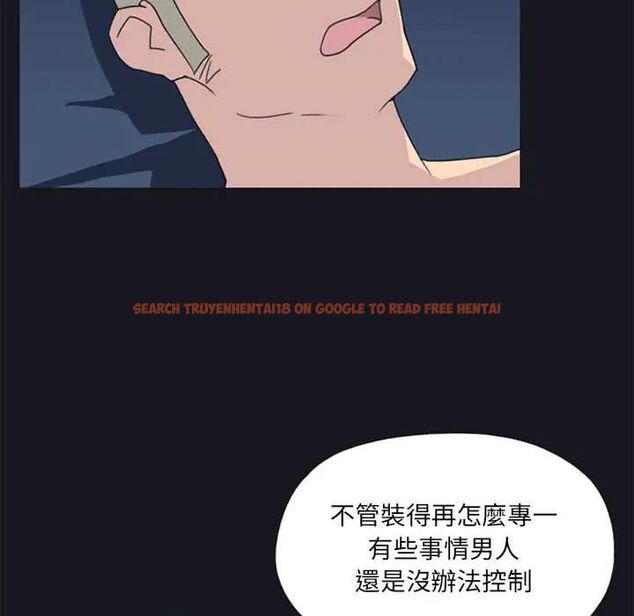 查看漫画15少女漂流記 - 第23話 - tymanga.com中的4657034图片 查看漫画15少女漂流記 - 第23話 - tymanga.com中的4657034图片