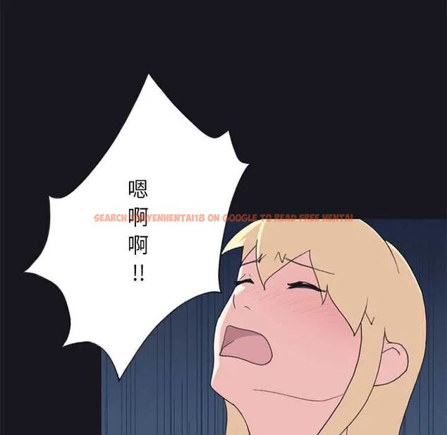 查看漫画15少女漂流記 - 第23話 - tymanga.com中的4657040图片 查看漫画15少女漂流記 - 第23話 - tymanga.com中的4657040图片