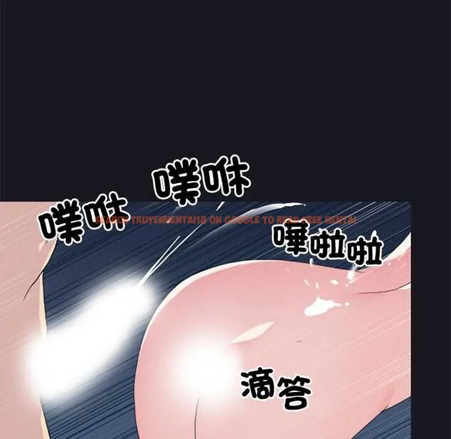 查看漫画15少女漂流記 - 第23話 - tymanga.com中的4657051图片 查看漫画15少女漂流記 - 第23話 - tymanga.com中的4657051图片