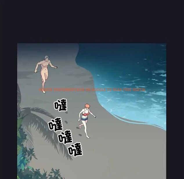 查看漫画15少女漂流記 - 第23話 - tymanga.com中的4657058图片 查看漫画15少女漂流記 - 第23話 - tymanga.com中的4657058图片