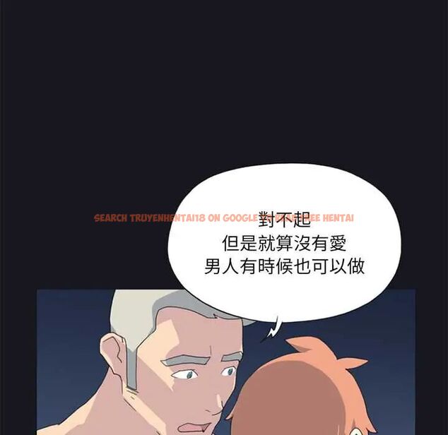 查看漫画15少女漂流記 - 第23話 - tymanga.com中的4657063图片 查看漫画15少女漂流記 - 第23話 - tymanga.com中的4657063图片