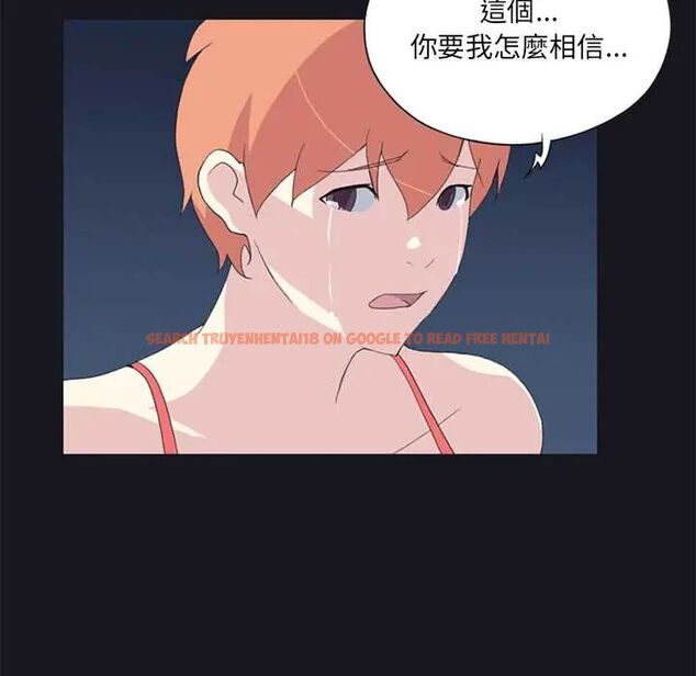 查看漫画15少女漂流記 - 第23話 - tymanga.com中的4657068图片 查看漫画15少女漂流記 - 第23話 - tymanga.com中的4657068图片