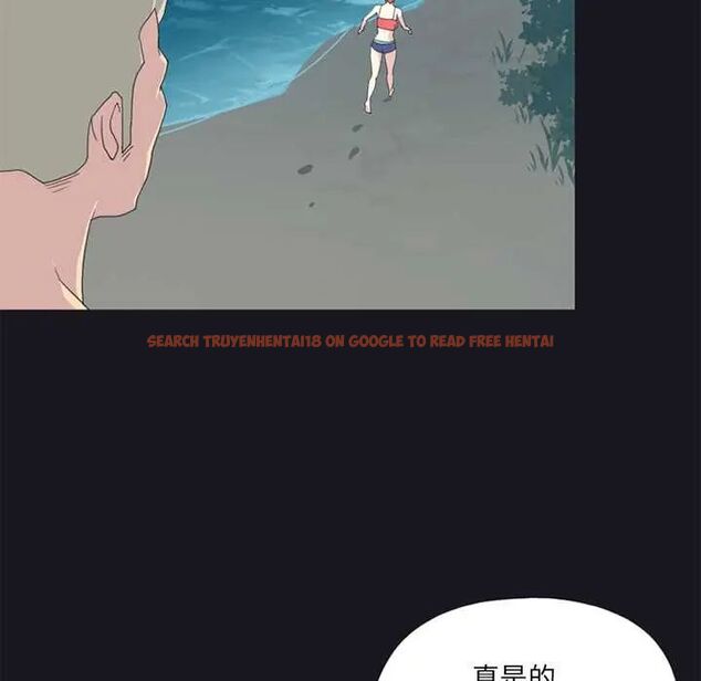 查看漫画15少女漂流記 - 第23話 - tymanga.com中的4657071图片 查看漫画15少女漂流記 - 第23話 - tymanga.com中的4657071图片