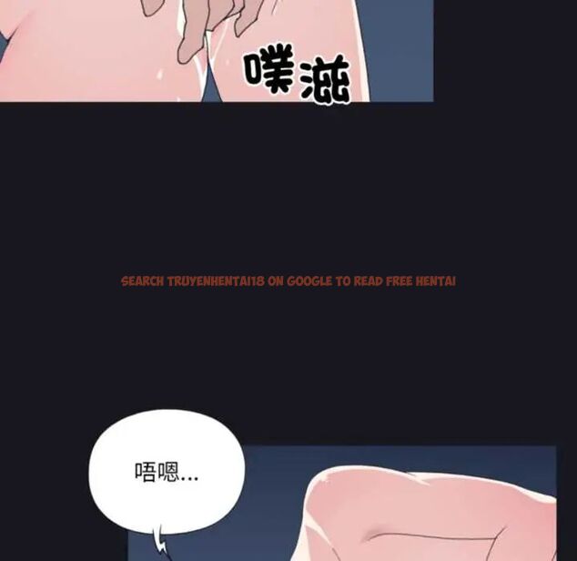 查看漫画15少女漂流記 - 第24話 - tymanga.com中的4678156图片
