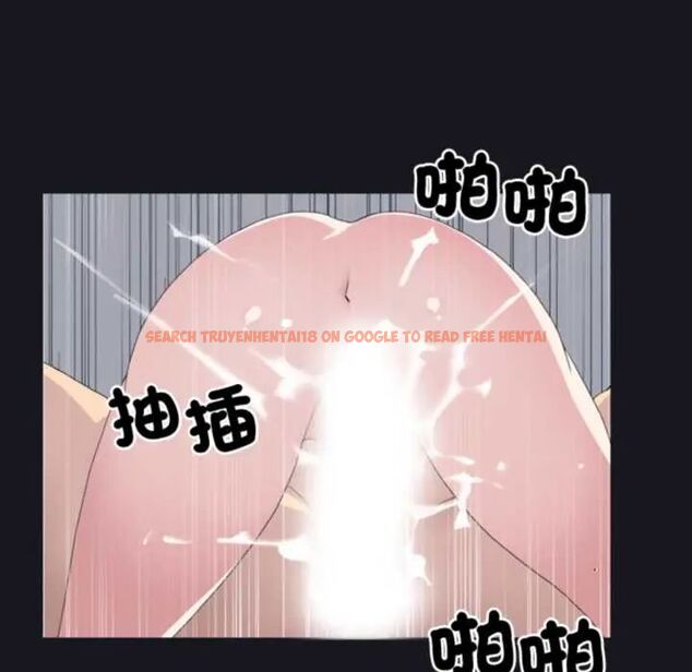 查看漫画15少女漂流記 - 第24話 - tymanga.com中的4678172图片