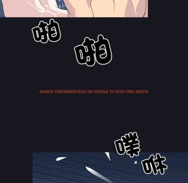 查看漫画15少女漂流記 - 第24話 - tymanga.com中的4678209图片