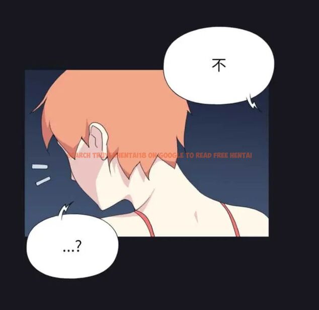 查看漫画15少女漂流記 - 第24話 - tymanga.com中的4678223图片