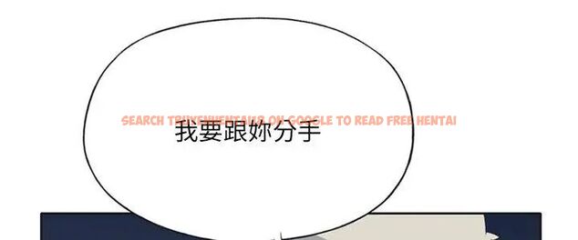 查看漫画15少女漂流記 - 第25話 - tymanga.com中的4698852图片 查看漫画15少女漂流記 - 第25話 - tymanga.com中的4698852图片