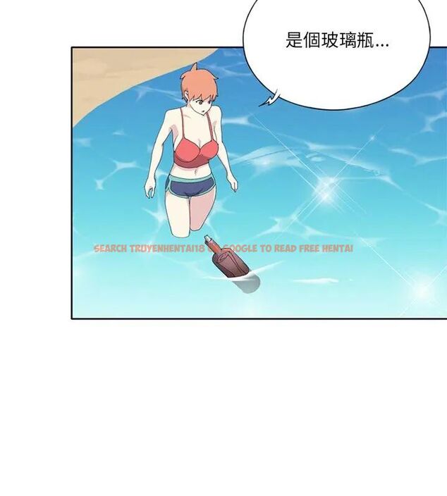 查看漫画15少女漂流記 - 第25話 - tymanga.com中的4698856图片 查看漫画15少女漂流記 - 第25話 - tymanga.com中的4698856图片