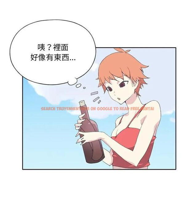 查看漫画15少女漂流記 - 第25話 - tymanga.com中的4698857图片 查看漫画15少女漂流記 - 第25話 - tymanga.com中的4698857图片