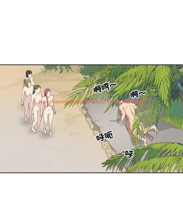 查看漫画15少女漂流記 - 第25話 - tymanga.com中的4698863图片 查看漫画15少女漂流記 - 第25話 - tymanga.com中的4698863图片