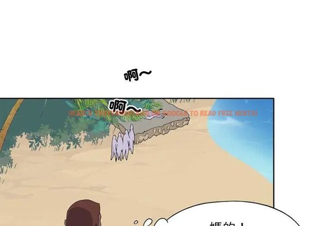 查看漫画15少女漂流記 - 第25話 - tymanga.com中的4698867图片 查看漫画15少女漂流記 - 第25話 - tymanga.com中的4698867图片
