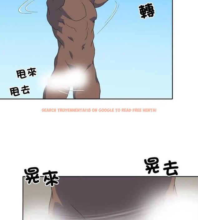 查看漫画15少女漂流記 - 第25話 - tymanga.com中的4698872图片 查看漫画15少女漂流記 - 第25話 - tymanga.com中的4698872图片