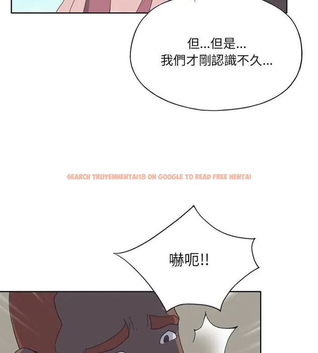 查看漫画15少女漂流記 - 第25話 - tymanga.com中的4698886图片 查看漫画15少女漂流記 - 第25話 - tymanga.com中的4698886图片