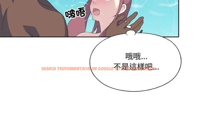 查看漫画15少女漂流記 - 第25話 - tymanga.com中的4698894图片 查看漫画15少女漂流記 - 第25話 - tymanga.com中的4698894图片