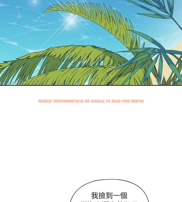查看漫画15少女漂流記 - 第25話 - tymanga.com中的4698913图片 查看漫画15少女漂流記 - 第25話 - tymanga.com中的4698913图片