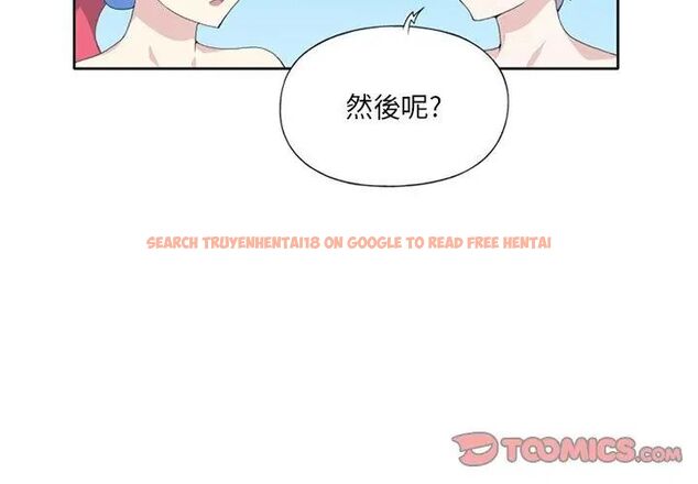 查看漫画15少女漂流記 - 第25話 - tymanga.com中的4698918图片 查看漫画15少女漂流記 - 第25話 - tymanga.com中的4698918图片