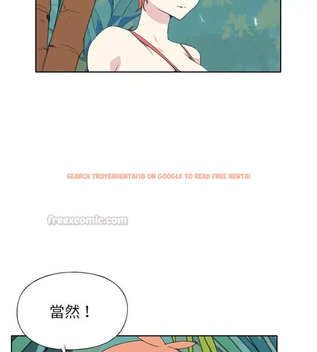 查看漫画15少女漂流記 - 第25話 - tymanga.com中的4698922图片 查看漫画15少女漂流記 - 第25話 - tymanga.com中的4698922图片