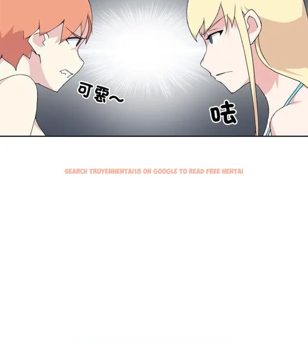 查看漫画15少女漂流記 - 第25話 - tymanga.com中的4698929图片 查看漫画15少女漂流記 - 第25話 - tymanga.com中的4698929图片