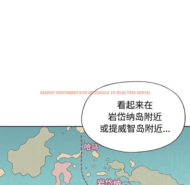 查看漫画15少女漂流記 - 第26話 - tymanga.com中的4722527图片