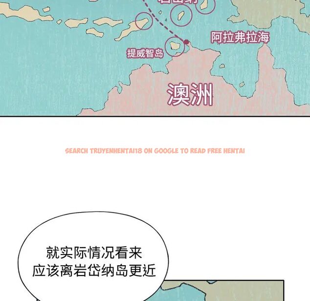 查看漫画15少女漂流記 - 第26話 - tymanga.com中的4722528图片