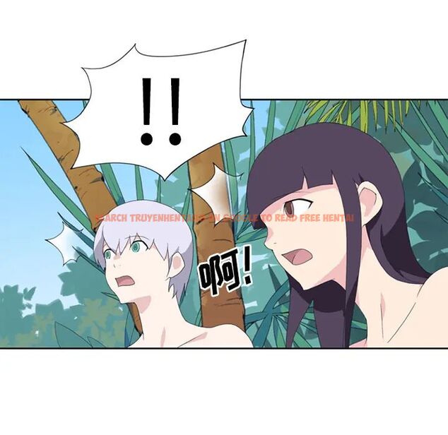 查看漫画15少女漂流記 - 第26話 - tymanga.com中的4722535图片