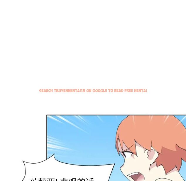 查看漫画15少女漂流記 - 第26話 - tymanga.com中的4722539图片