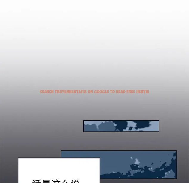 查看漫画15少女漂流記 - 第26話 - tymanga.com中的4722549图片