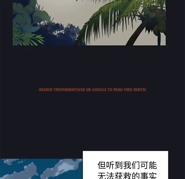 查看漫画15少女漂流記 - 第26話 - tymanga.com中的4722551图片