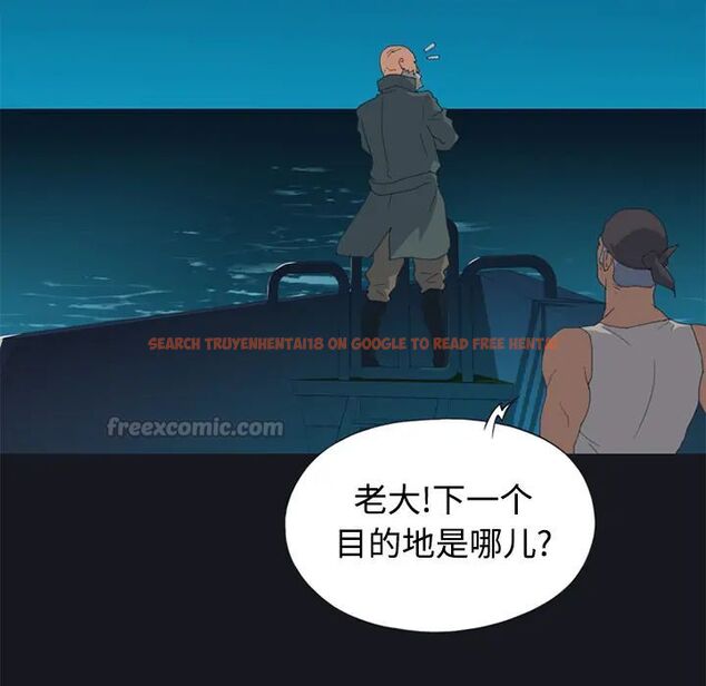 查看漫画15少女漂流記 - 第26話 - tymanga.com中的4722563图片