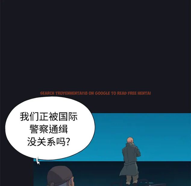查看漫画15少女漂流記 - 第26話 - tymanga.com中的4722565图片