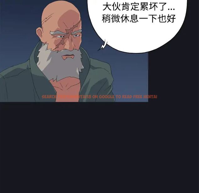 查看漫画15少女漂流記 - 第26話 - tymanga.com中的4722567图片