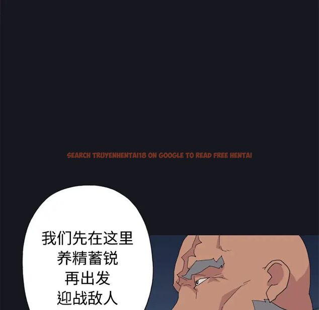 查看漫画15少女漂流記 - 第26話 - tymanga.com中的4722579图片