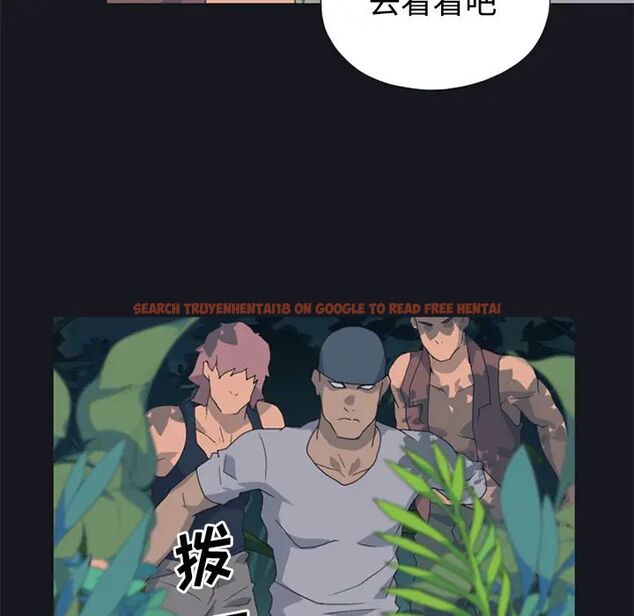 查看漫画15少女漂流記 - 第26話 - tymanga.com中的4722601图片