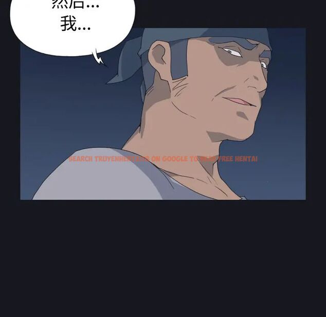 查看漫画15少女漂流記 - 第27話 - tymanga.com中的4742563图片