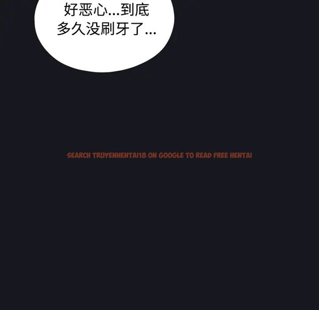 查看漫画15少女漂流記 - 第27話 - tymanga.com中的4742583图片