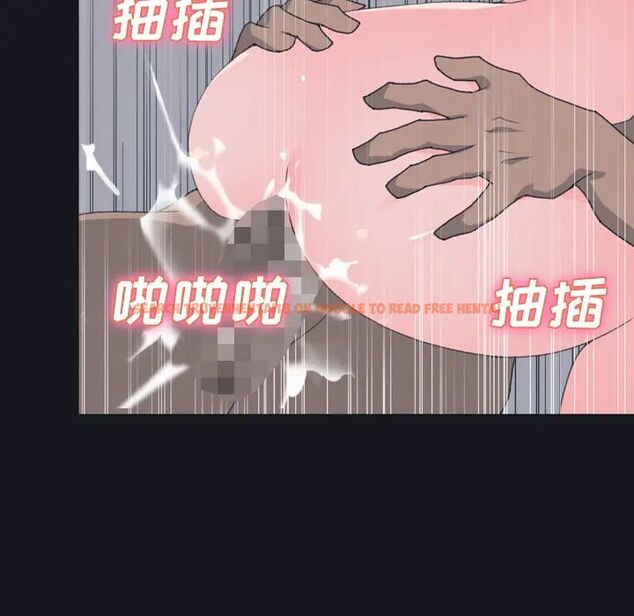 查看漫画15少女漂流記 - 第27話 - tymanga.com中的4742586图片