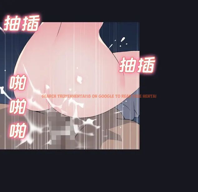 查看漫画15少女漂流記 - 第27話 - tymanga.com中的4742589图片