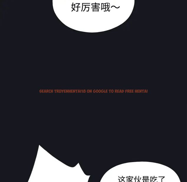 查看漫画15少女漂流記 - 第27話 - tymanga.com中的4742595图片