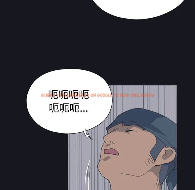 查看漫画15少女漂流記 - 第27話 - tymanga.com中的4742604图片