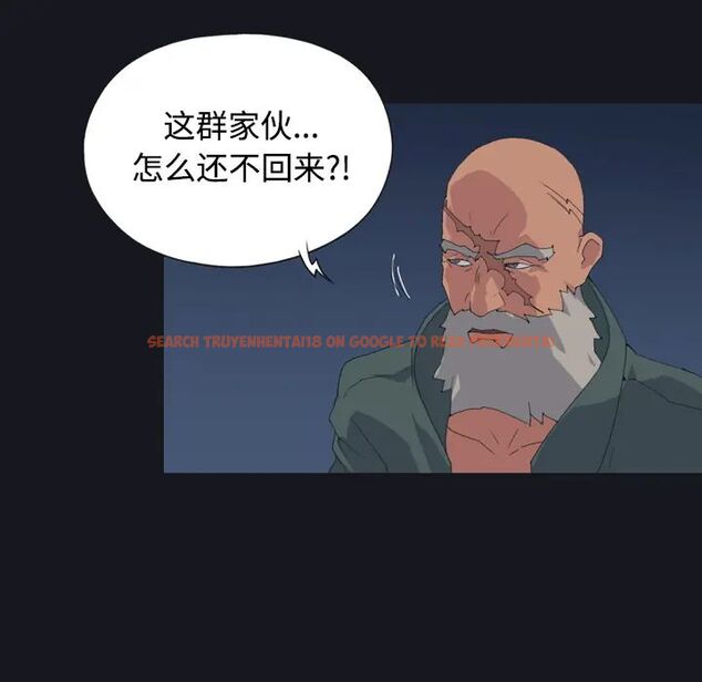 查看漫画15少女漂流記 - 第27話 - tymanga.com中的4742614图片