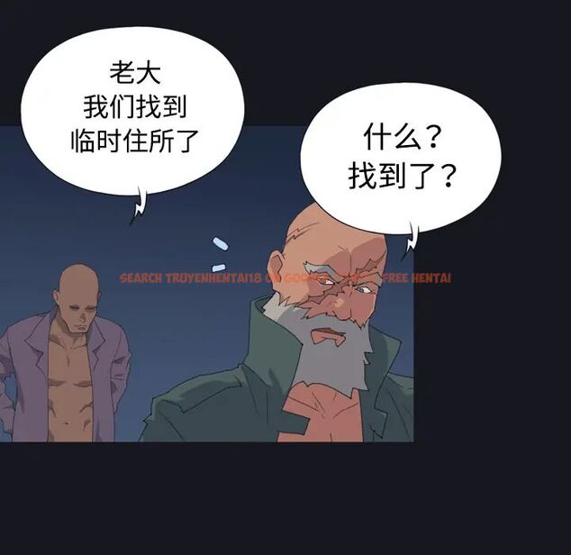 查看漫画15少女漂流記 - 第27話 - tymanga.com中的4742615图片