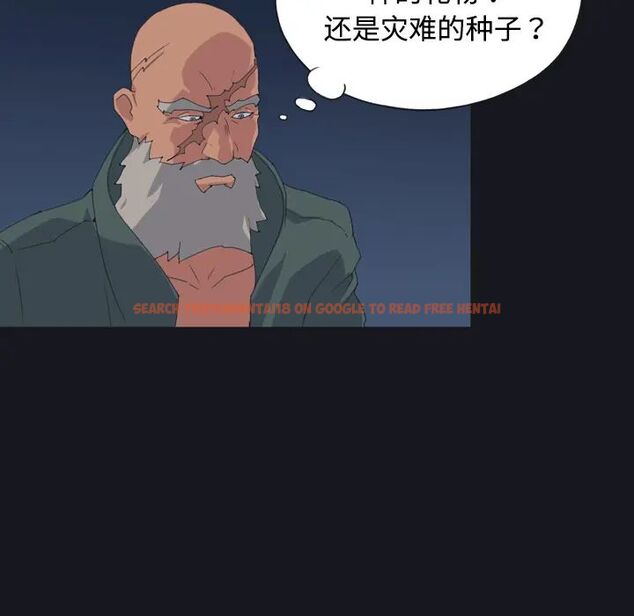 查看漫画15少女漂流記 - 第27話 - tymanga.com中的4742618图片