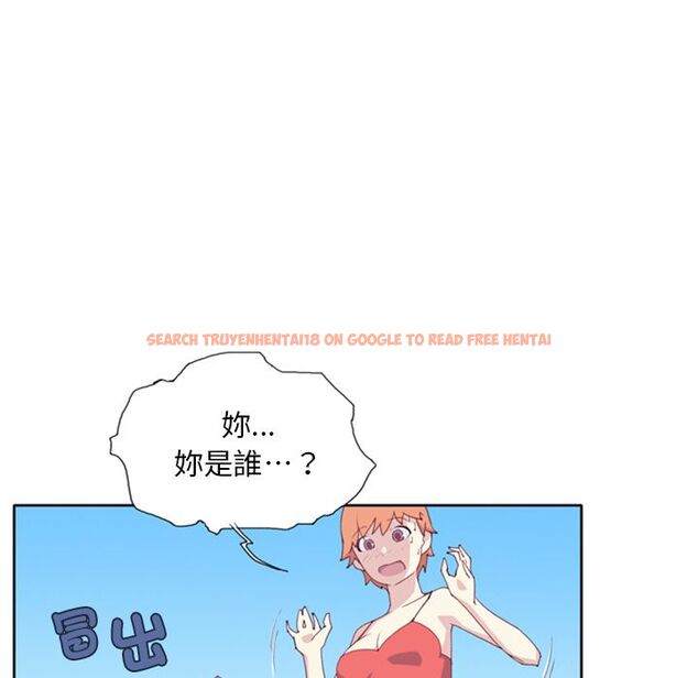 查看漫画15少女漂流記 - 第3話 - sayhentaiz.net中的4472654图片