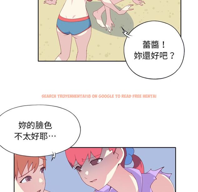 查看漫画15少女漂流記 - 第3話 - sayhentaiz.net中的4472656图片