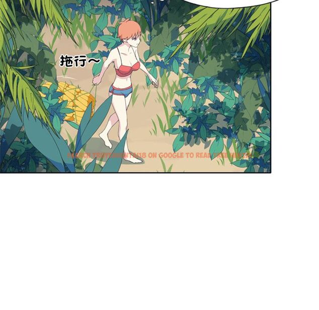 查看漫画15少女漂流記 - 第3話 - sayhentaiz.net中的4472666图片