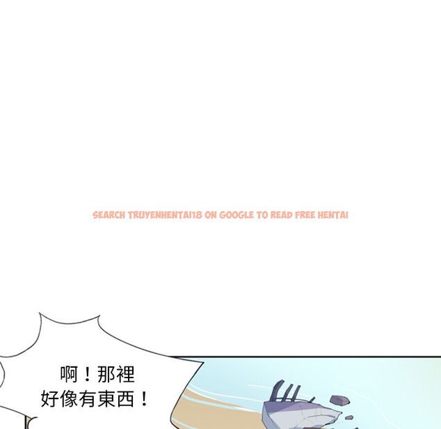 查看漫画15少女漂流記 - 第3話 - sayhentaiz.net中的4472667图片