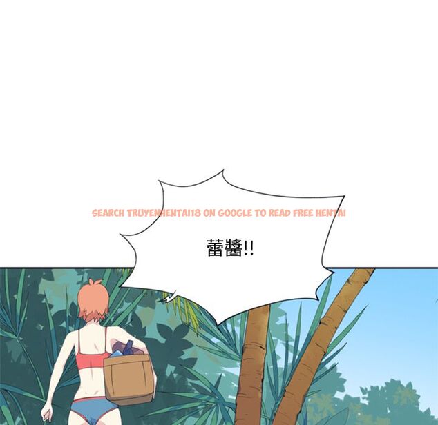 查看漫画15少女漂流記 - 第3話 - sayhentaiz.net中的4472670图片