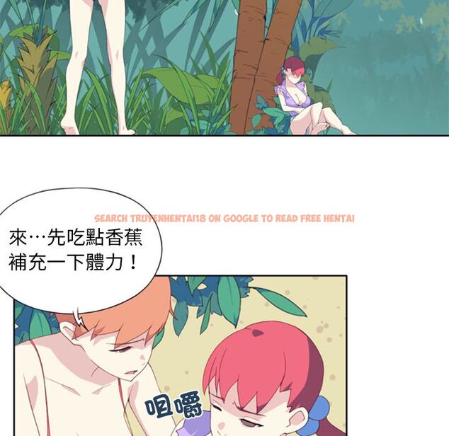 查看漫画15少女漂流記 - 第3話 - sayhentaiz.net中的4472671图片