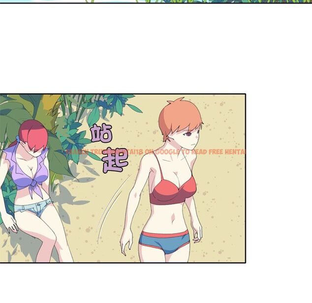 查看漫画15少女漂流記 - 第3話 - sayhentaiz.net中的4472674图片